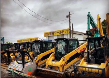 米国製のコンパクトトラックローダー