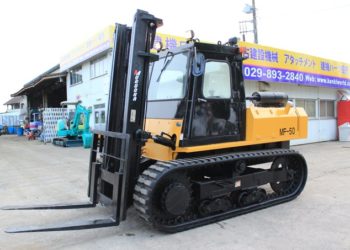 MF-50 不整地フォークリフト