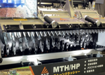 第6回CSPI-EXPO2024「建機ワールドブース」会場レポート